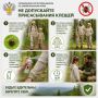 #роспотребнадзорзабайкалье