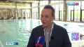 Крытый бассейн открылся на экокурорте «Кука»