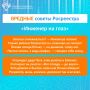 Для проведения межевания, раздела или объединения земельных участков, а также перепланировки требуется участие кадастрового инженера
