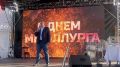 Со сцены доносятся теплые слова благодарности от и.о. зампредседателя Правительства Забайкалья Павла Волкова: