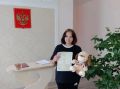 В Шелопугино поздравили семью с рождением пятого ребёнка