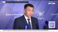 24 июля «Вести-Чита» в 13:00