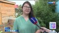 29 июля «Вести-Чита» в 09:30
