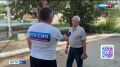 Чистая вода для урановой столицы Забайкалья