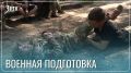 Летние сборы юнармейцев проходят в Забайкалье