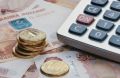 В Госдуме рассказали о новом порядке получения квитанций за ЖКУ