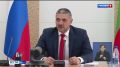 Подготовку к выборам депутатов Госдумы обсудили в Забайкалье