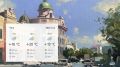 «ИЗВЕСТИЯ-ЧИТА» В МАКС ПОДПИСЫВАЙТЕСЬ