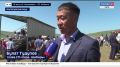 «Вести-Агинское», 15 августа 2026