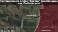 Забайкальские мотострелки освободили село Рыбальское