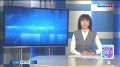 Фестиваль Олега Лундстрема стартует в Чите 19 сентября