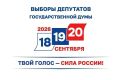 НАПОМИНАНИЕ: ЗАВТРА СОСТОИТСЯ ЖЕРЕБЬЁВКА