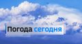 По данным Гидрометцентра долгота дня сегодня в Чите - 14.04