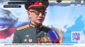 7 сентября «Вести-Чита» в 13:00