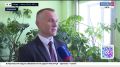 10 сентября «Вести-Чита» в 13:00