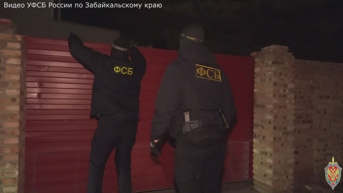 Бывшую управляющую банка в Забайкалье подозревают в хищении более 55 млн рублей