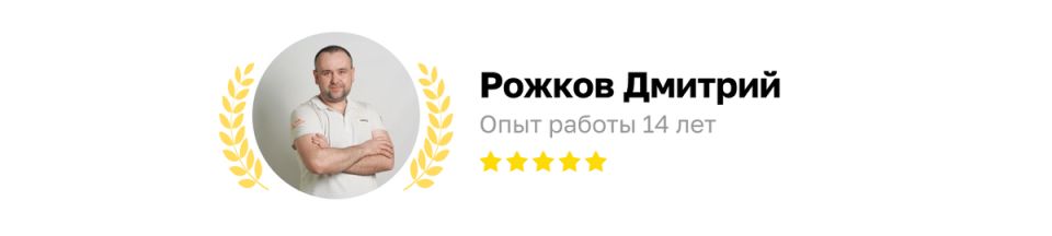 Почему потемнели швы в плитке ванной: Рекомендации по уходу и профилактике