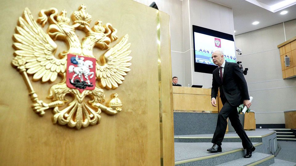 Минфин России: Необходимость в налогах для банков отсутствует