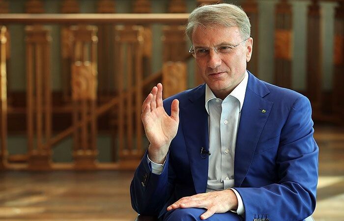 Повышенные ставки для зарплатных клиентов Сбера