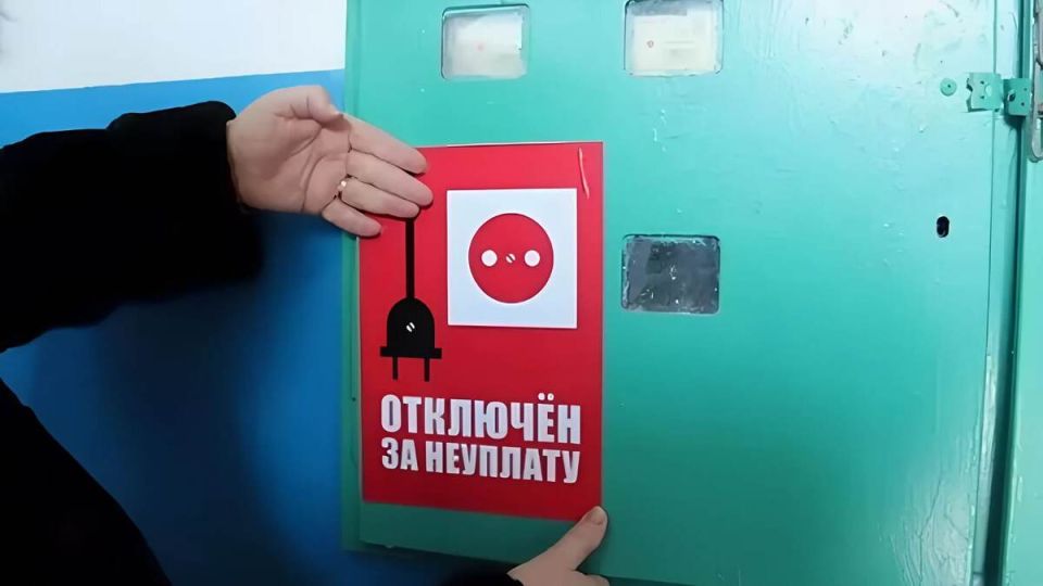Как справиться с растущими тарифами ЖКХ: советы для жильцов