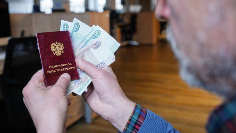 Как судебное дело изменило правила игры для пенсионеров