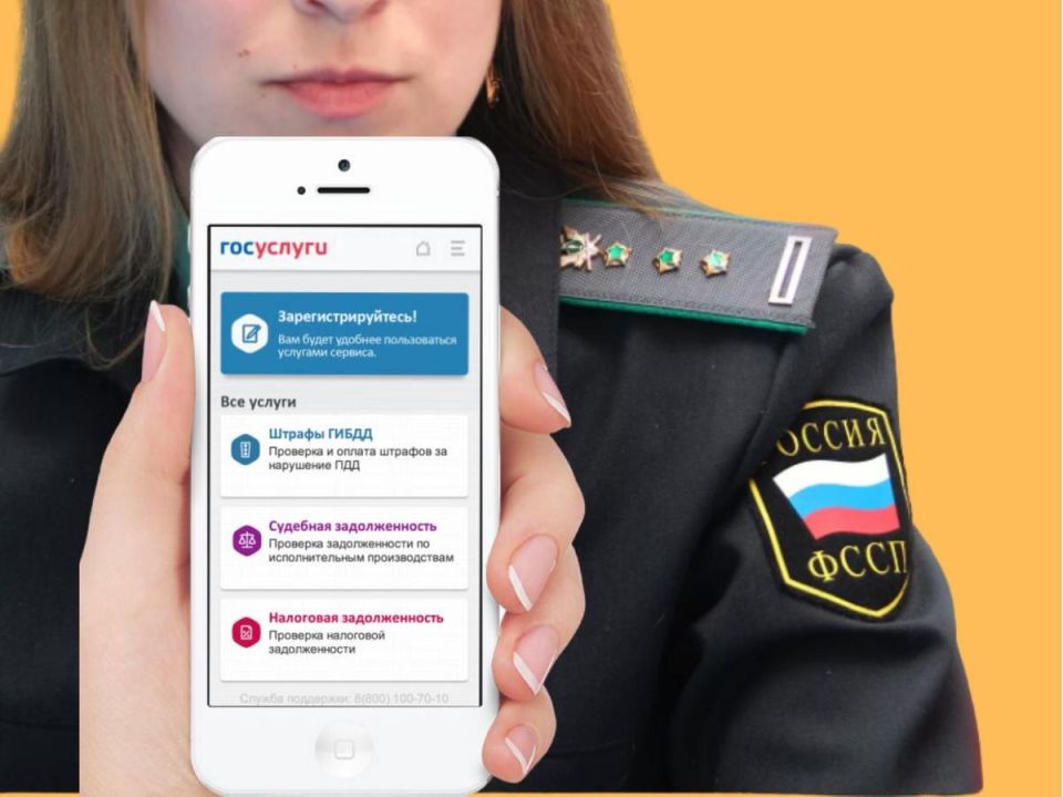 Цифровое взыскание долгов: новые горизонты для российской ЖКХ