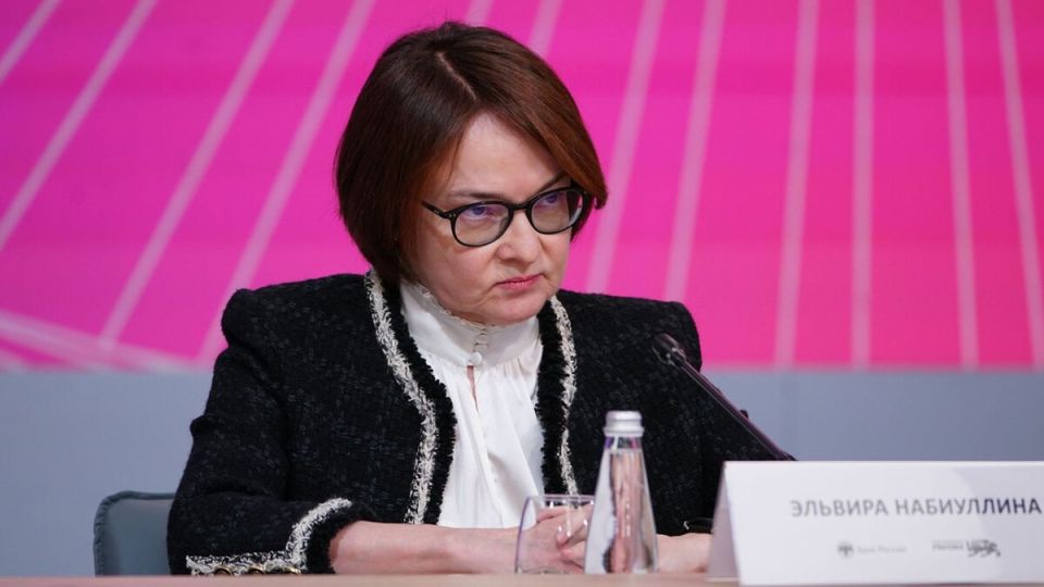 Эльвира Набиуллина: ключевая фигура в стабильности российской экономики в условиях глобальных вызовов