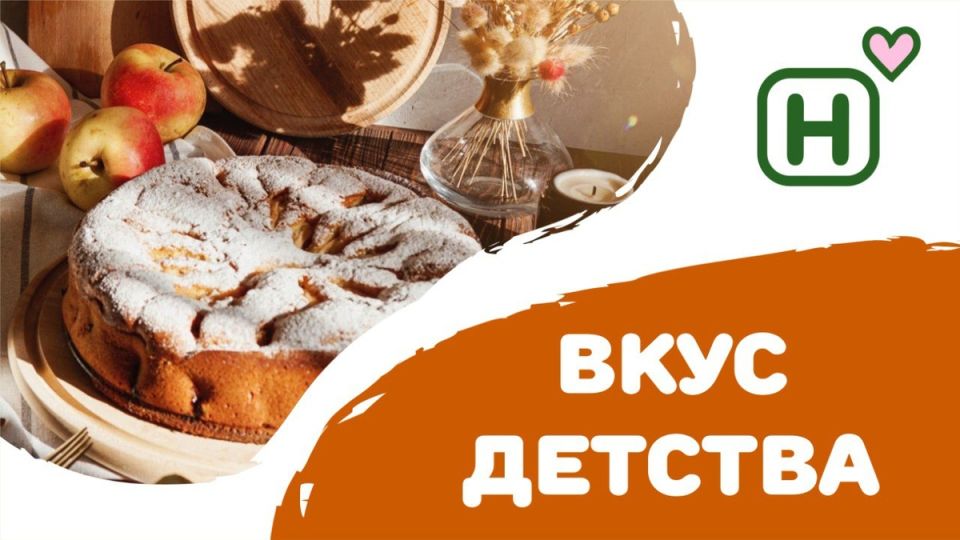 Яблочные лакомства: секреты идеальной шарлотки и разнообразие домашних пирогов