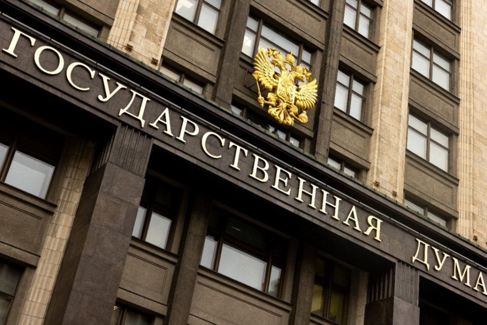 Дети на грани. В России хотят ужесточить наказание за диверсии