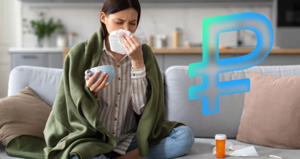 Больничный после увольнения: важные нюансы для россиян в 2025 году