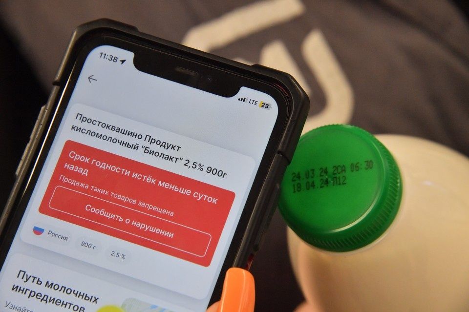 Что готовит 1 ноября: новое в законодательстве России