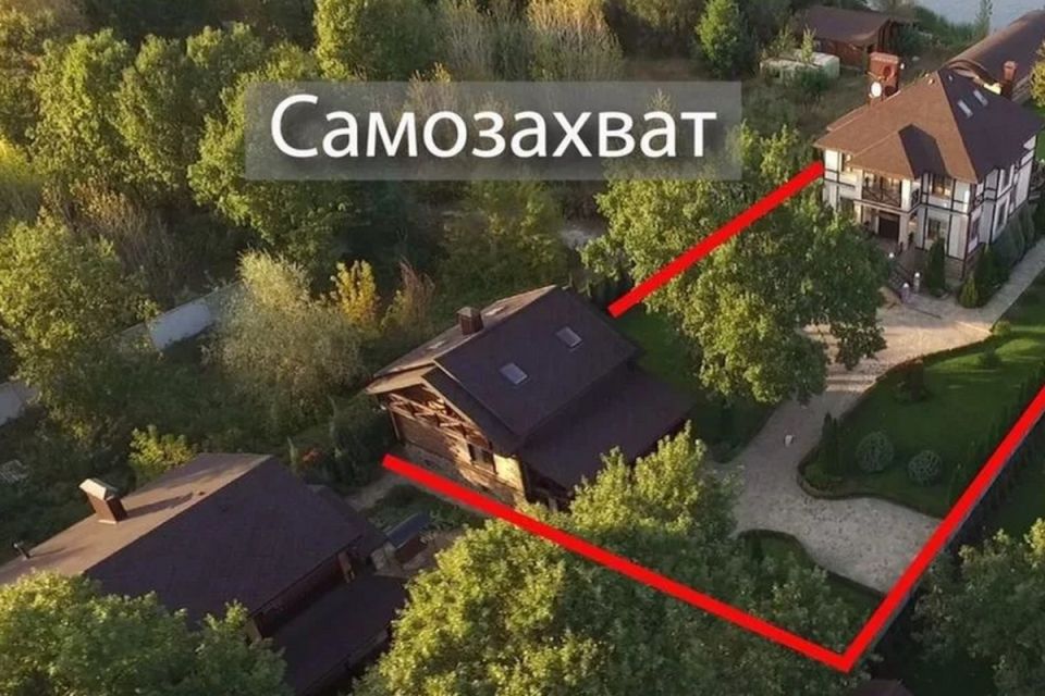 Как защитить свою землю: правовые аспекты самозахвата в 2025 году