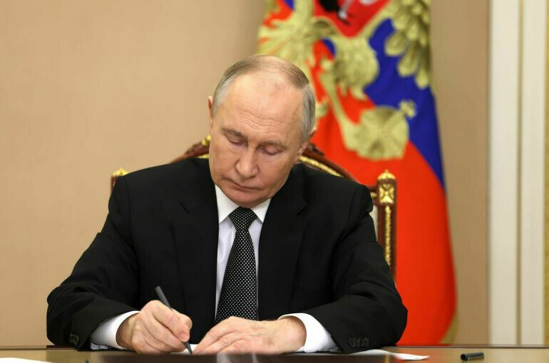 Новые правила уголовного преследования