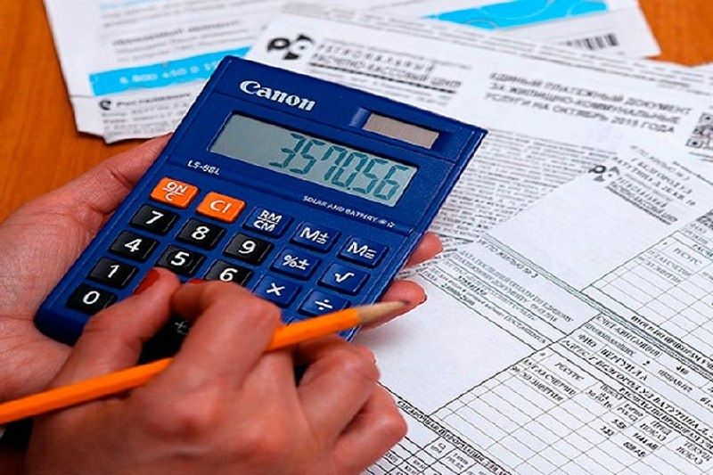 Изменения в системе субсидий: кому и как помогут в оплате ЖКХ