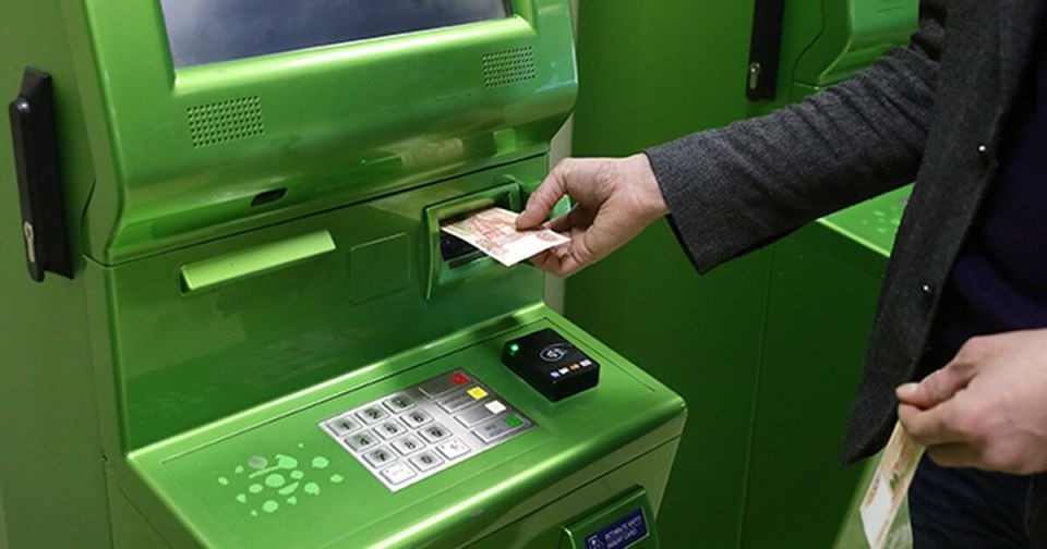 Новые меры безопасности: как банки защищают ваши средства от мошенничества