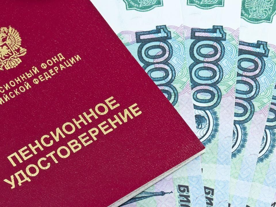 Пенсионеры России получат двойной доход в декабре: что стоит знать