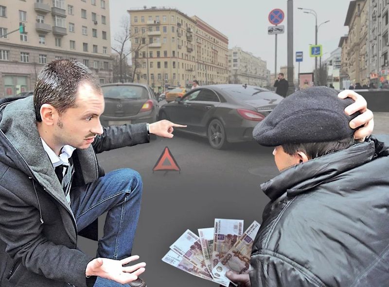 Мошенничество на дорогах: как защитить свои права и деньги
