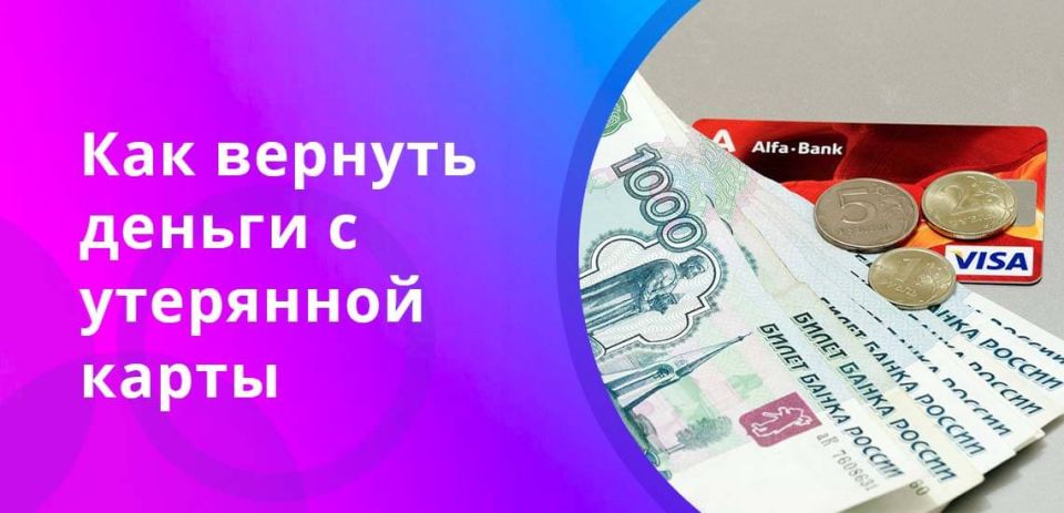 Три критические ошибки владельцев карт, которые могут обойтись вам в целое состояние