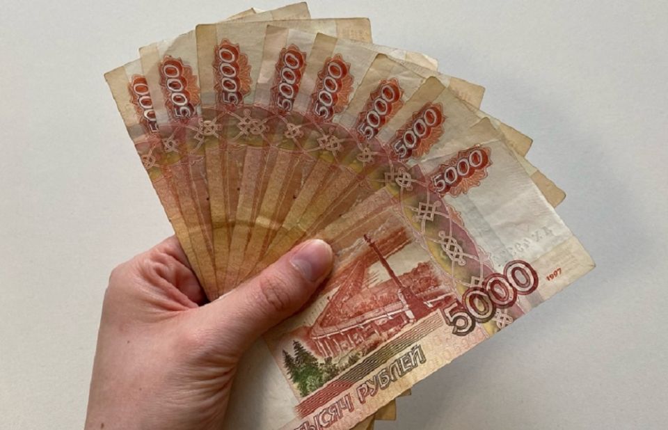 Как изменится график выплаты пенсий в ноябре 2025 года