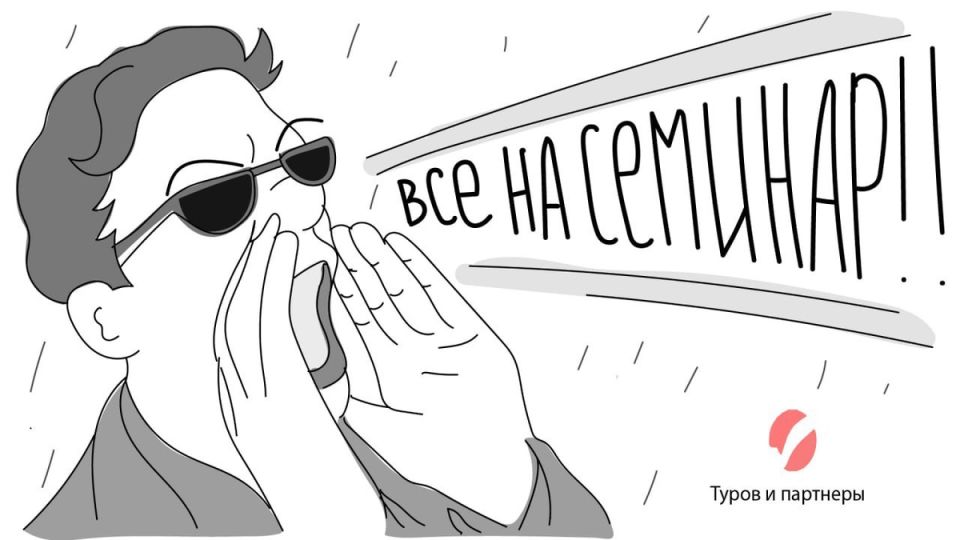 Как защитить свой бизнес в условиях цифрового контроля налогов?