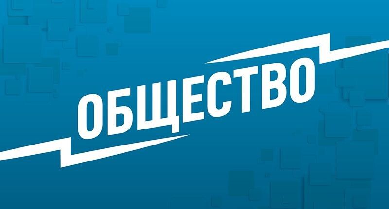 Госдума планирует ограничить влияние иностранных судов на Россию