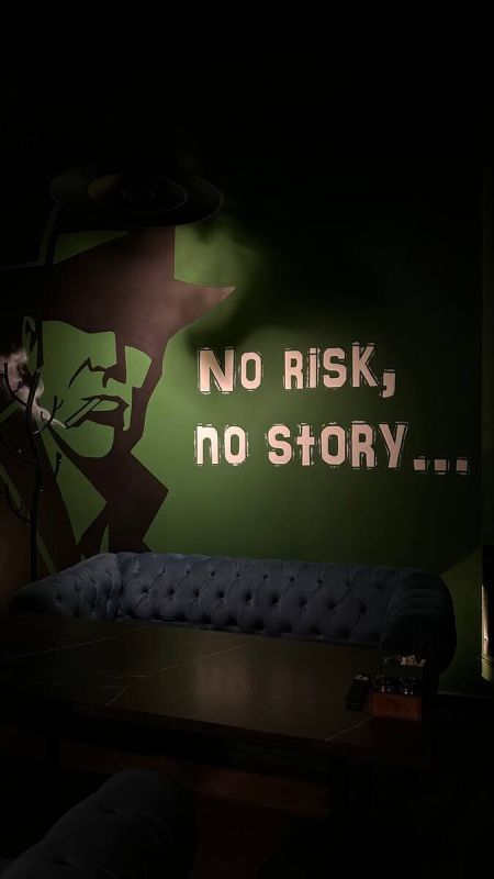 Carbonico Lounge: ��������� ����� ��� ������������ � ���������� ������