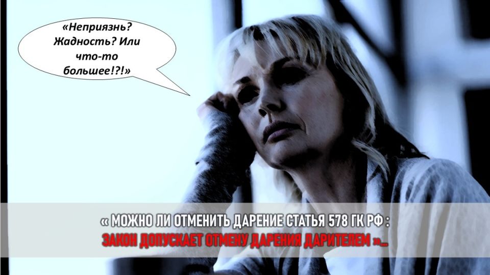 ������� � ��������: ��� ��������� ������� ���� �������� ������������ ��������