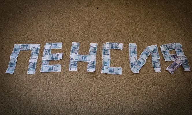 ���������� ������� 2026: ��� ������� ����������� ����� �� ����������� ����� ������ �����?