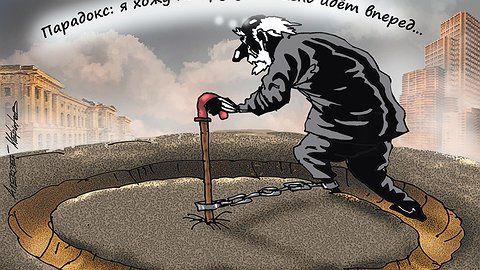 ��� ����� ���������� ����������: ���������� � �����������