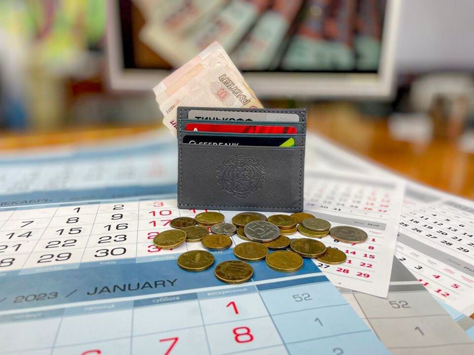 Пенсии россиян за январь: когда и как будут выплачены деньги