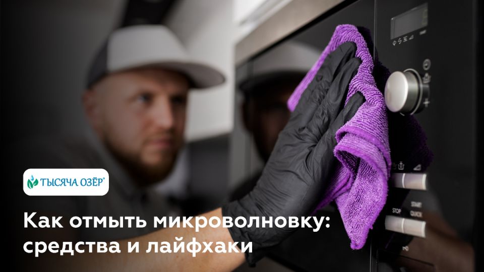 ���������� ����������� � �������������: ������ � ��������, � ������� ����� �����