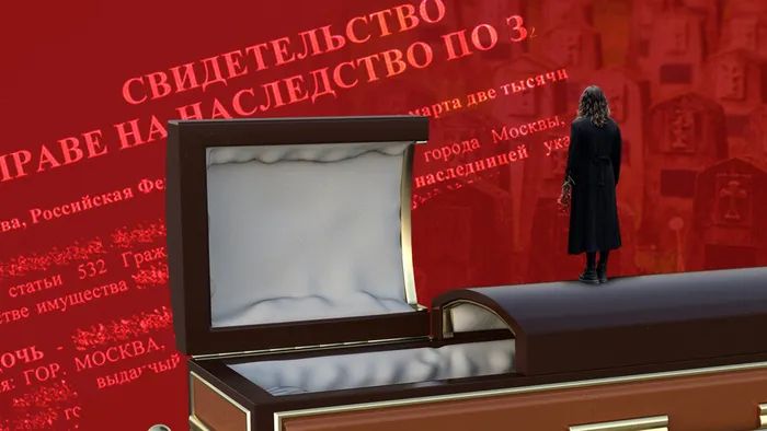 ��� �������� ��������� ������ � ��������� � ��������� ����������