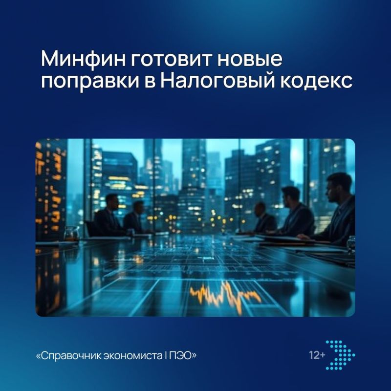 ����� ��������� ���������: ��� ������� � 2027 ����?