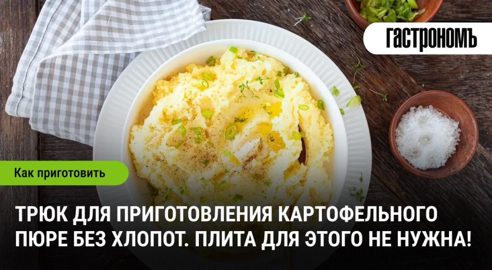 ������������ ���� ��� ������: ������� ���-�������